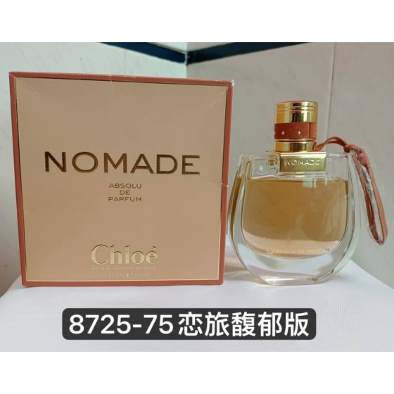 Nomade Absolu de Parfum-75ml